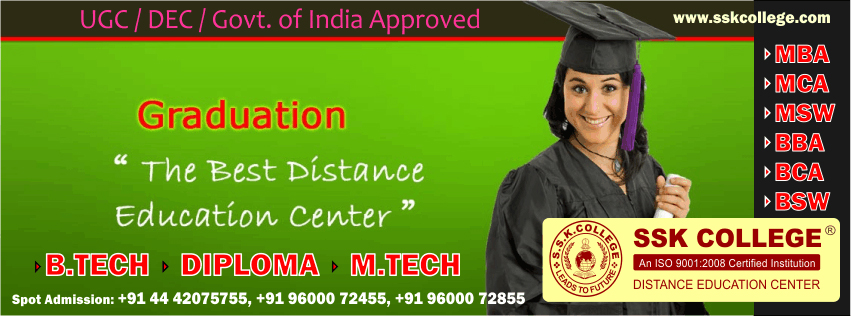 M Tech Distance Education